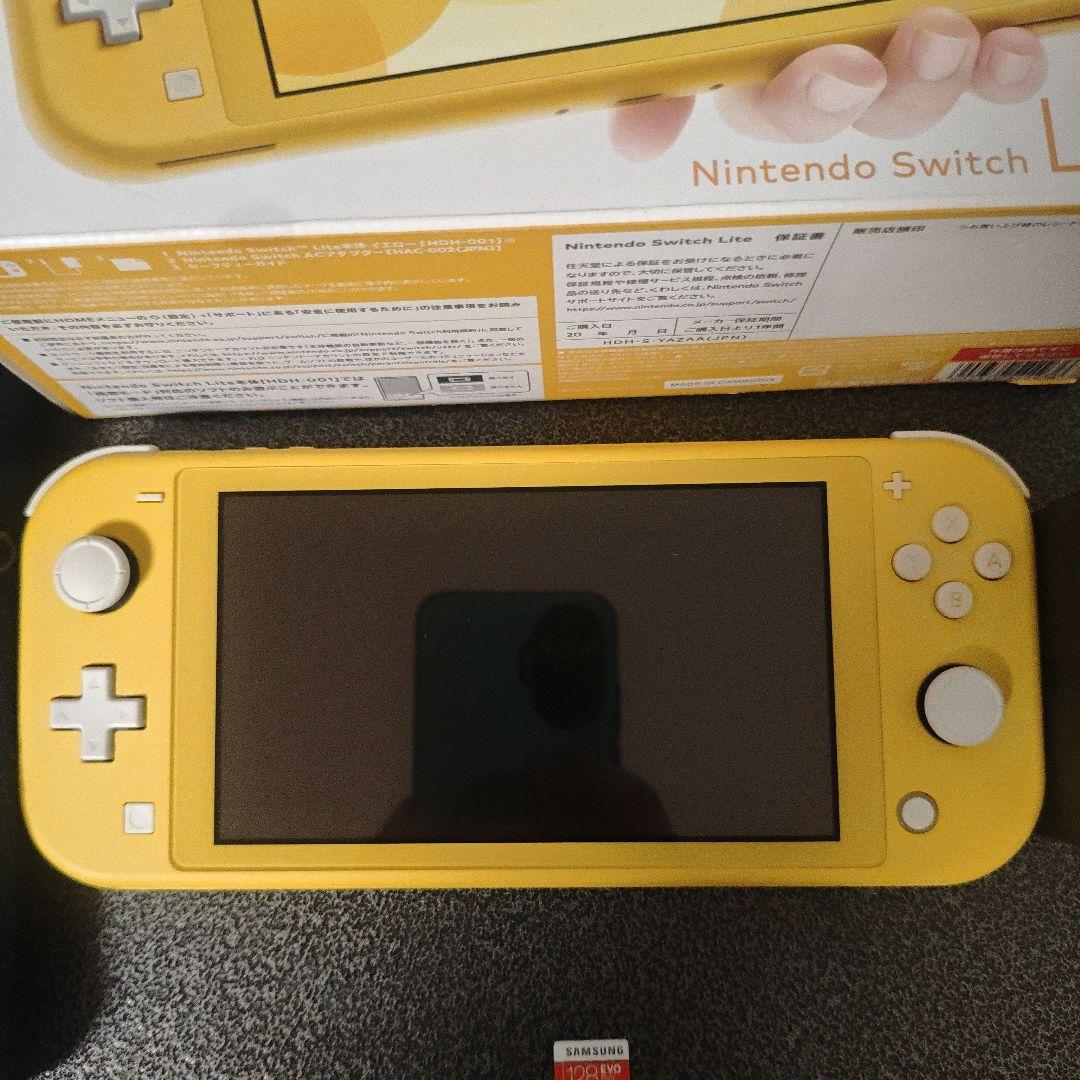 Nintendo Switch Lite イエロー 本体　美品