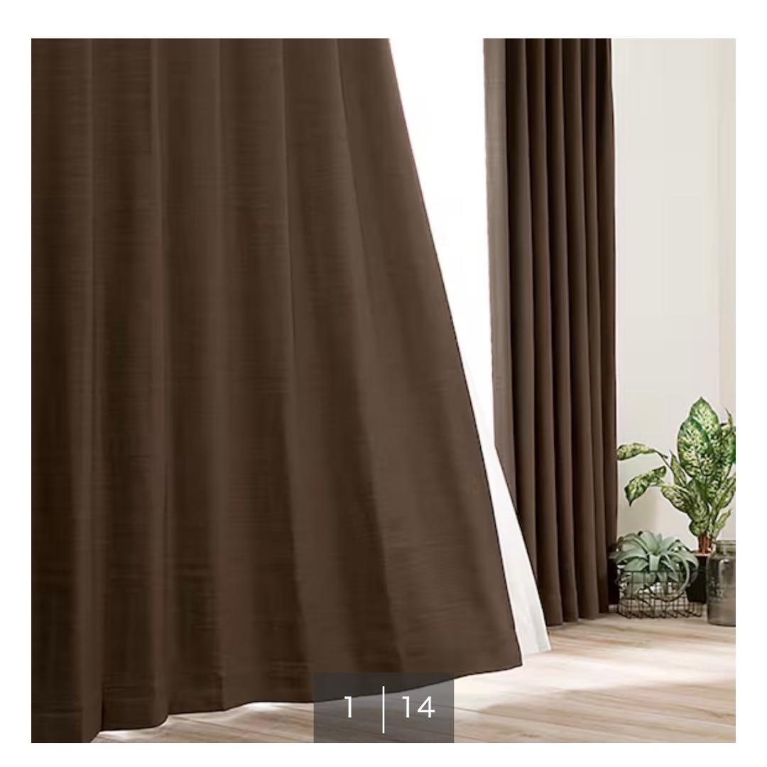 2セット (4枚)カーテン ブラウン パレット2 遮光1級 ニトリ