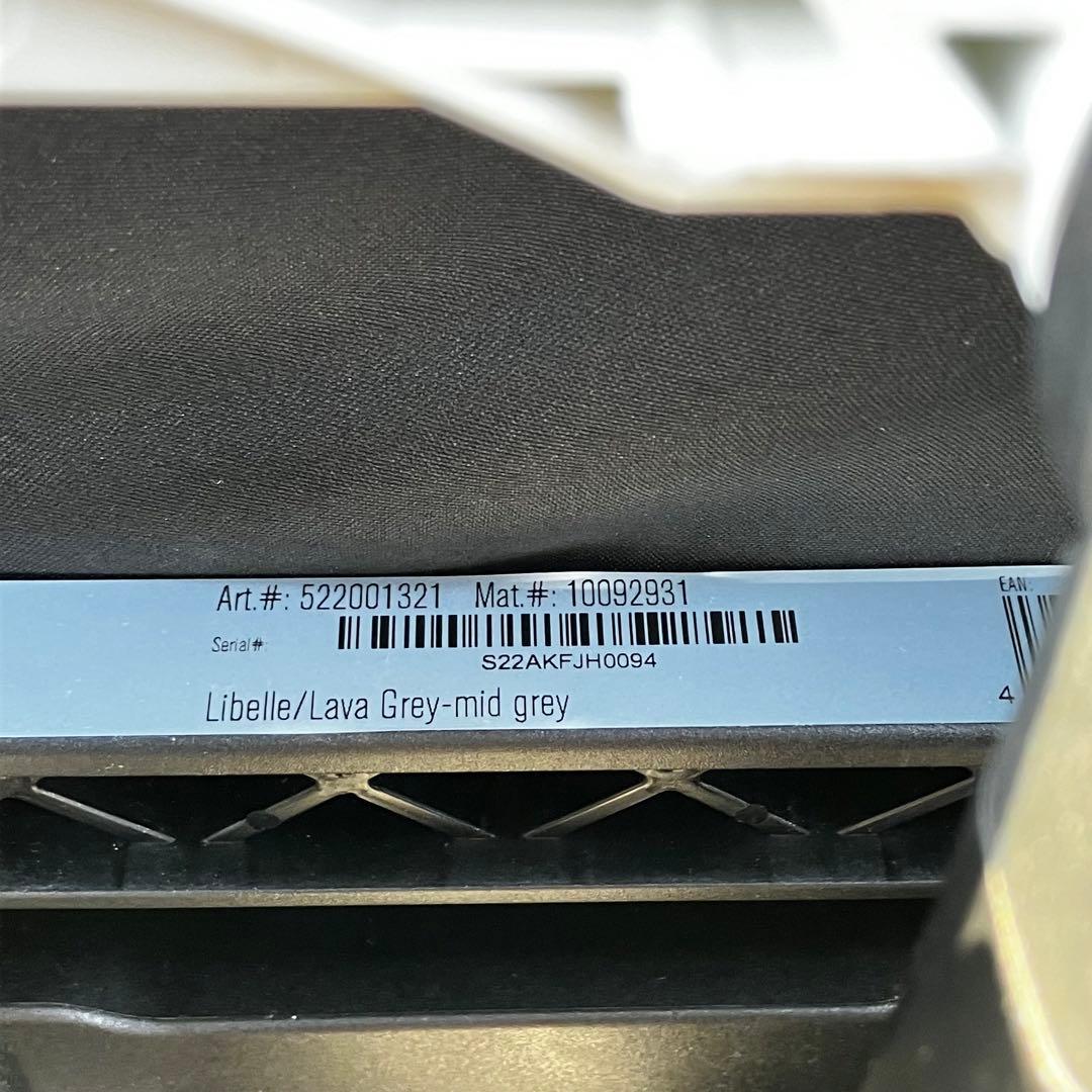 cybex LIBELLE サイベックス リベル グレー