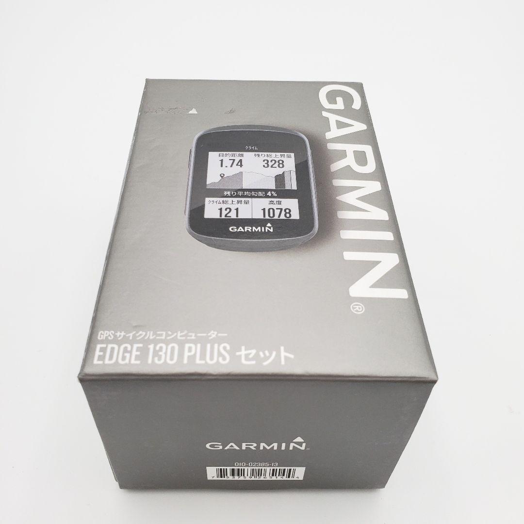 【美品✨️】GARMIN Edge 130 Plus 本体セット