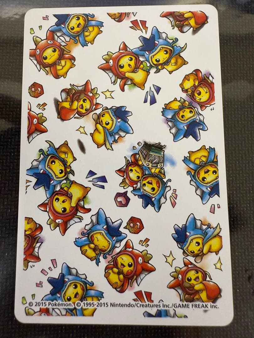 ポケモンセンター ヒロシマ限定 トランプ ピカチュウ ポンチョ