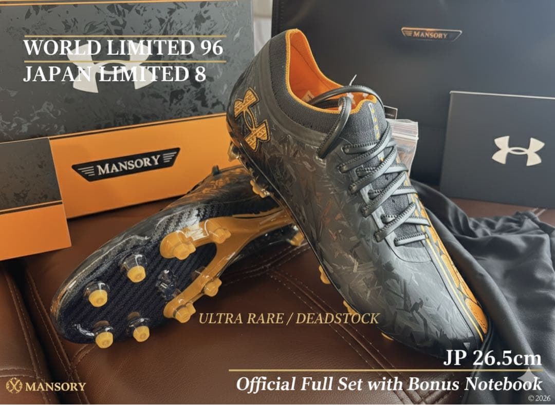 【国内8足/世界96足】完品マグネティコ エリート5 FG MANSORYコラボ