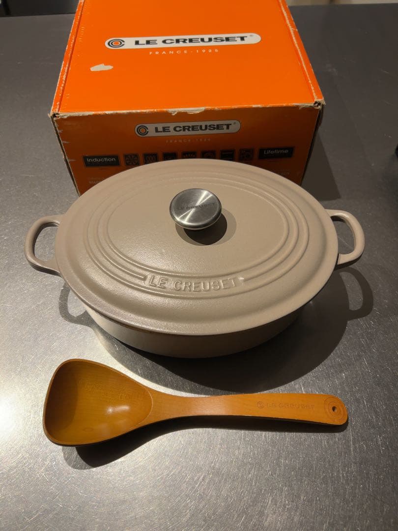 ル・クルーゼ　ココットオバール27両手鍋グレージュおまけ付き