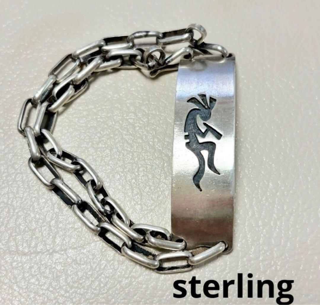 インディアンジュエリー　ナバホ　最終価格