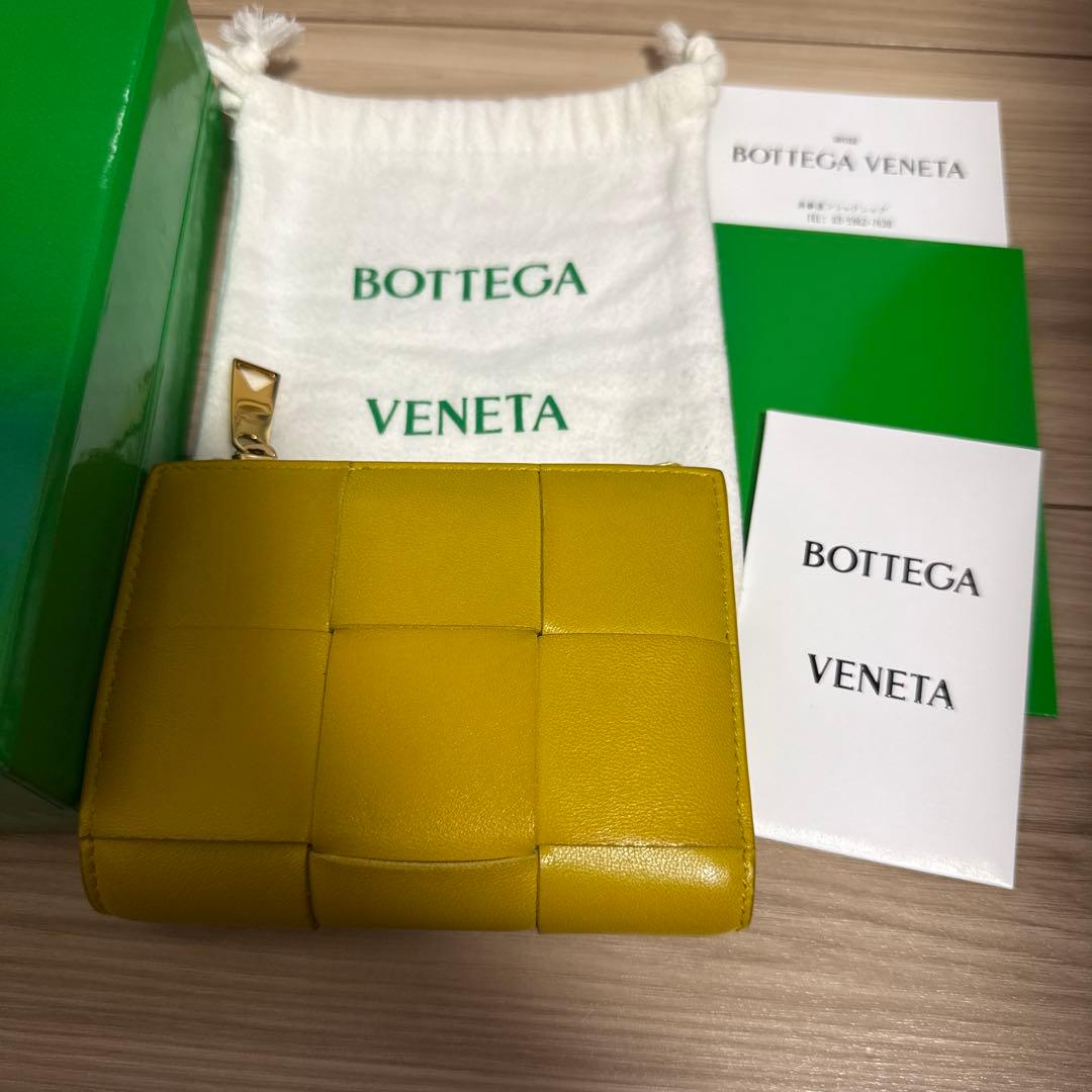 Bottega Veneta ボッテガ・ヴェネタ　二つ折りファスナーウォレット
