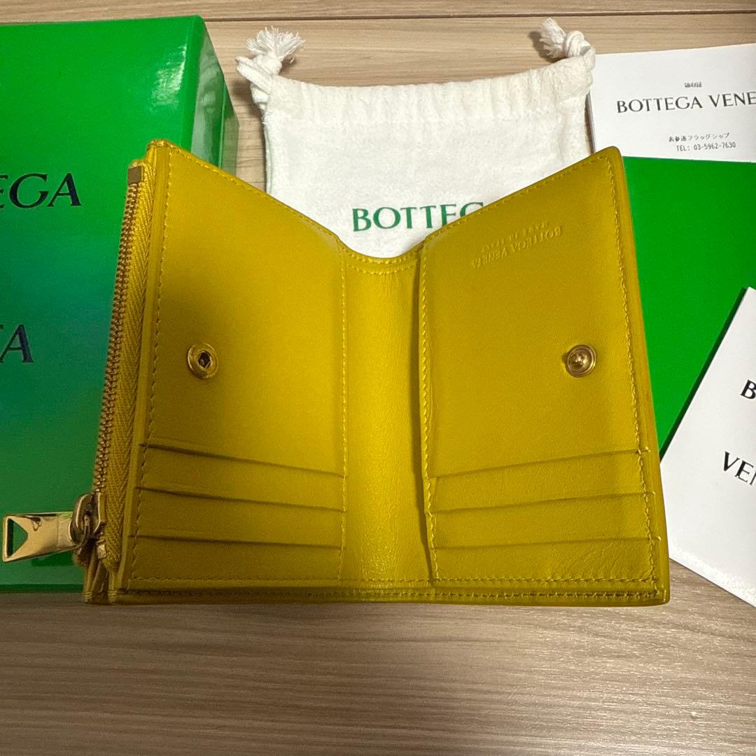Bottega Veneta ボッテガ・ヴェネタ　二つ折りファスナーウォレット
