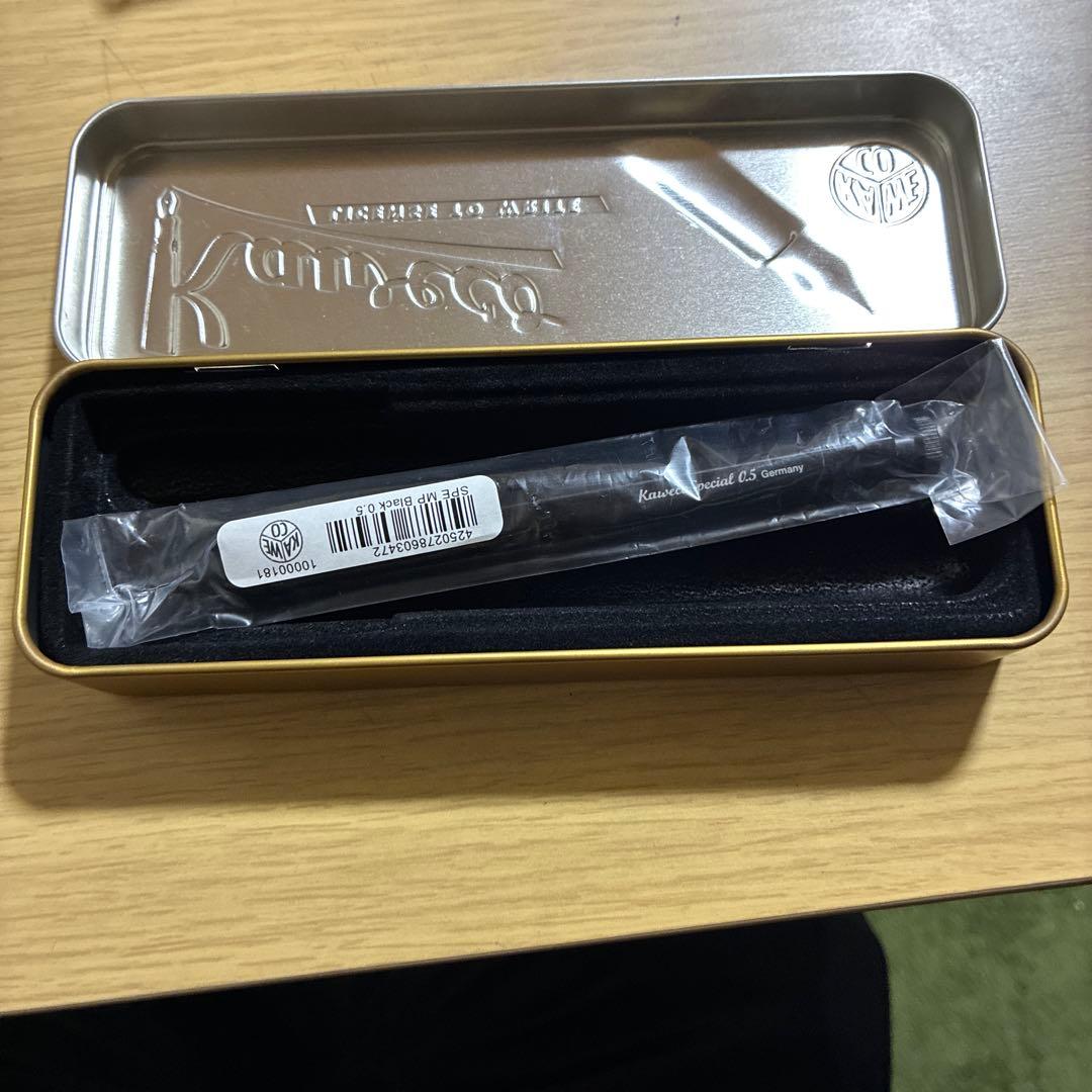 カヴェコスペシャルペンシル(黒クリップ)クルトガダイブ