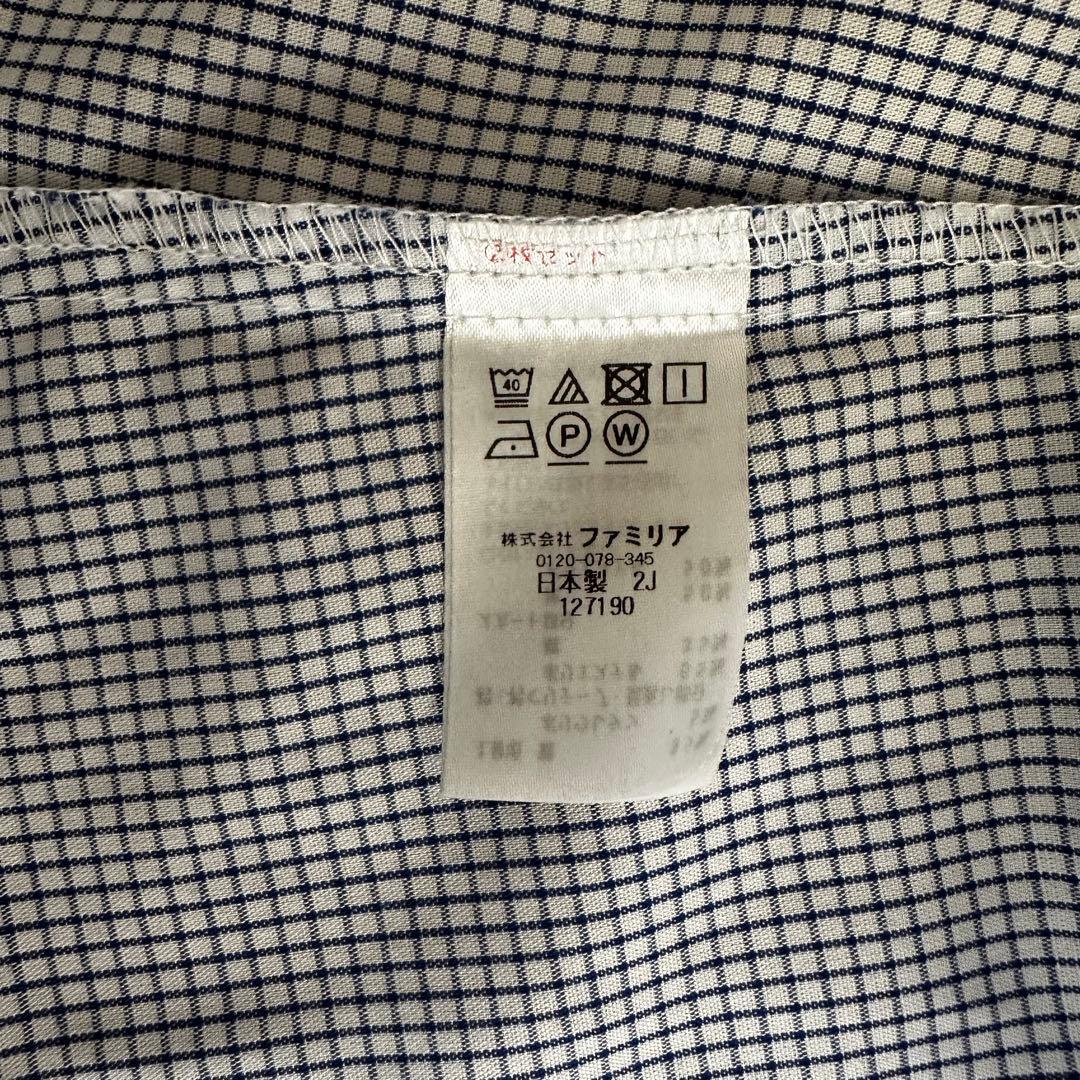 familiar ワンピース 80 犬刺繍付き