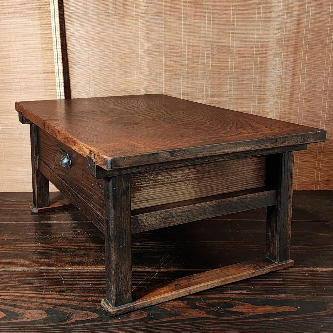 両引文机　小引き出し　座卓　ちゃぶ台　レトロ家具　　古家具