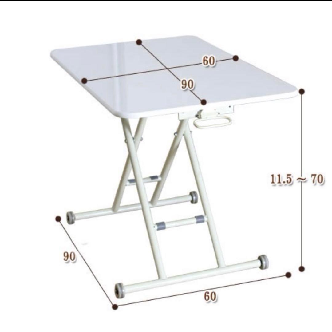 キャスター付き昇降テーブル ホワイト 昇降デスク テーブル ダイニング 在宅