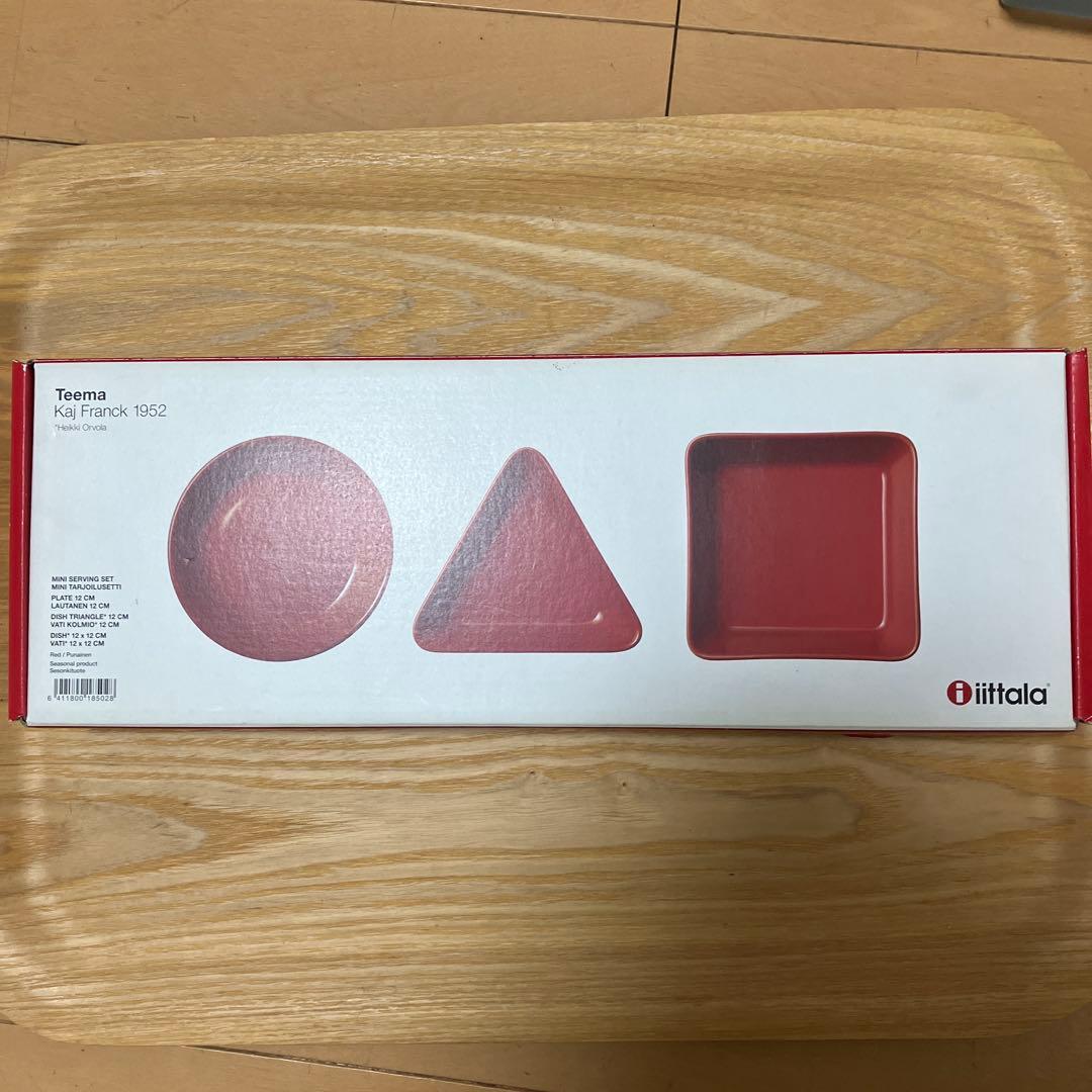 ティーマ　ミニサービングセット