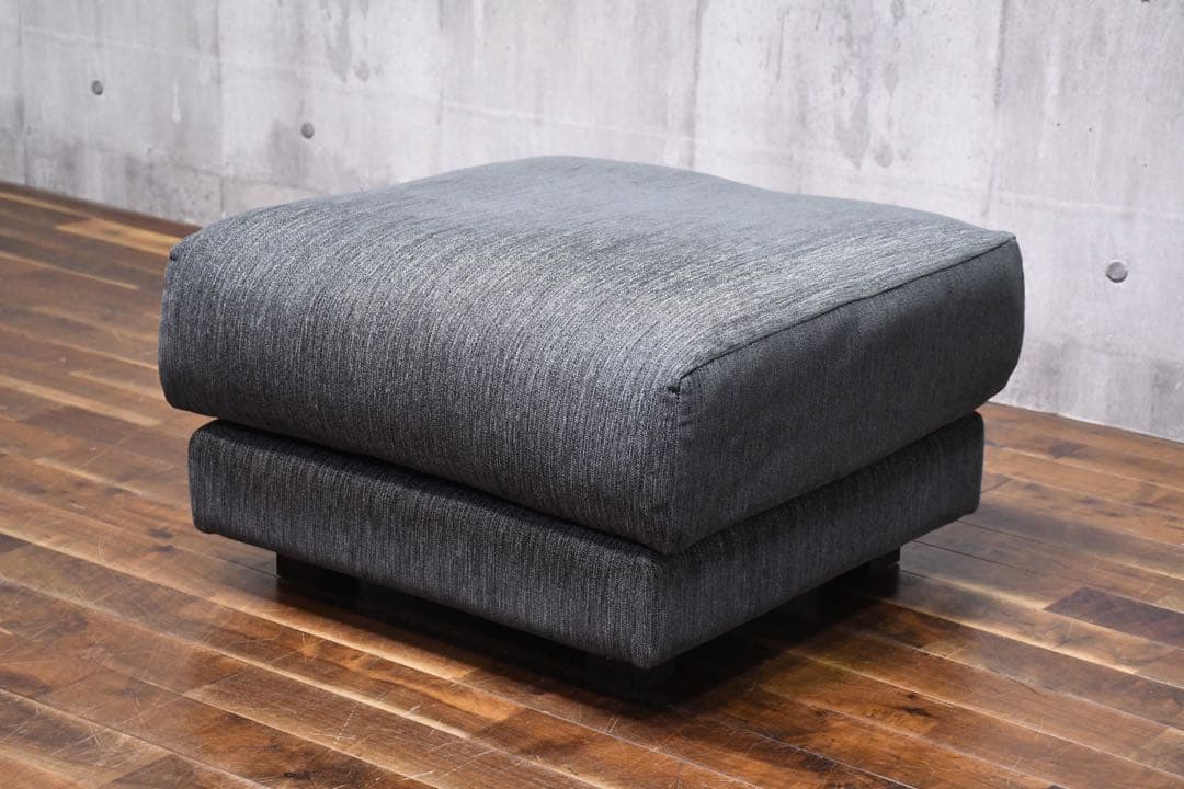 ECK50 ノイエス ニューシュガー マキシマム コンフォート オットマン