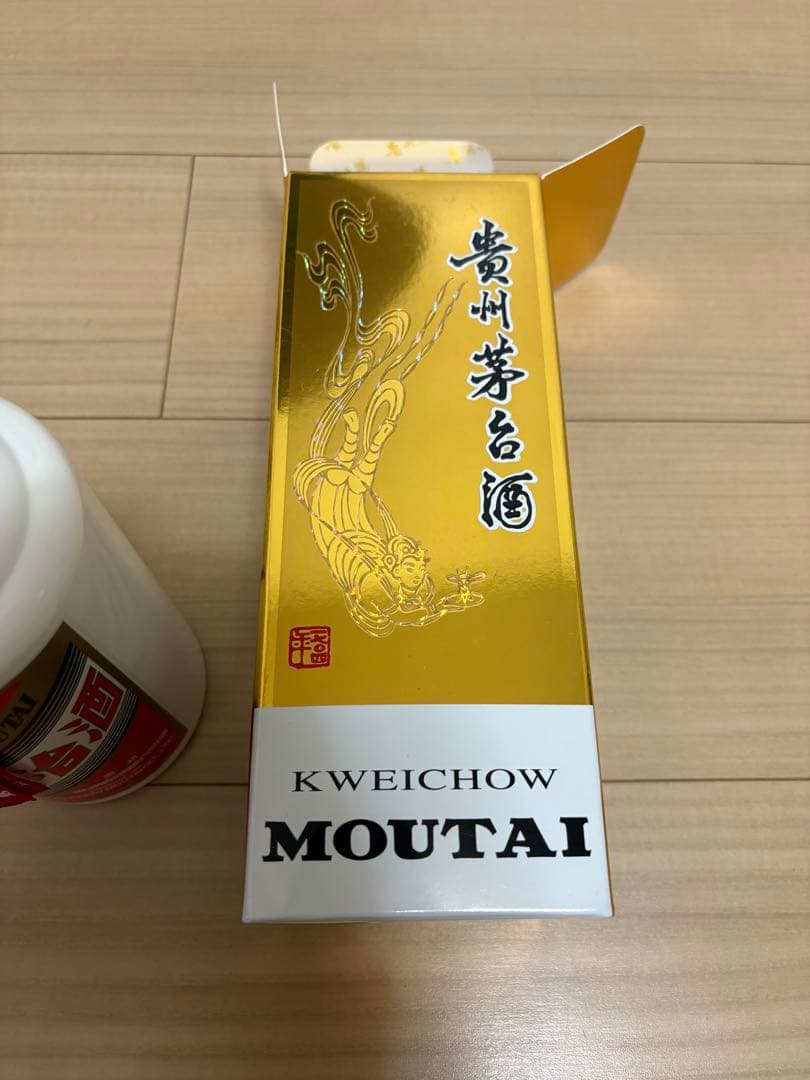 南*城様 高級白酒Kweichow Moutai 500ml マウタイ新品未開封