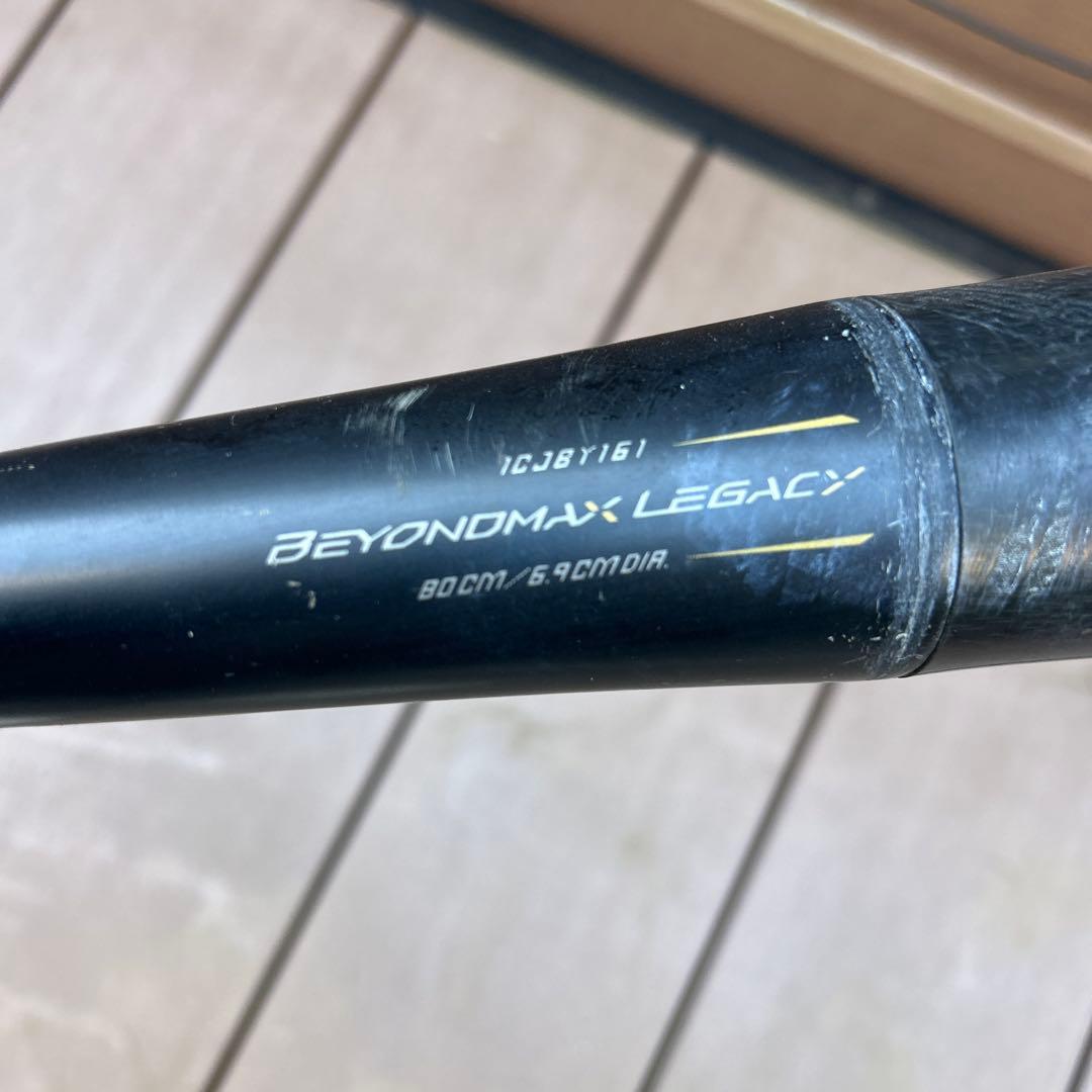 MIZUNO BEYONDMAX REGACY 80cm ※専用バットケース付き