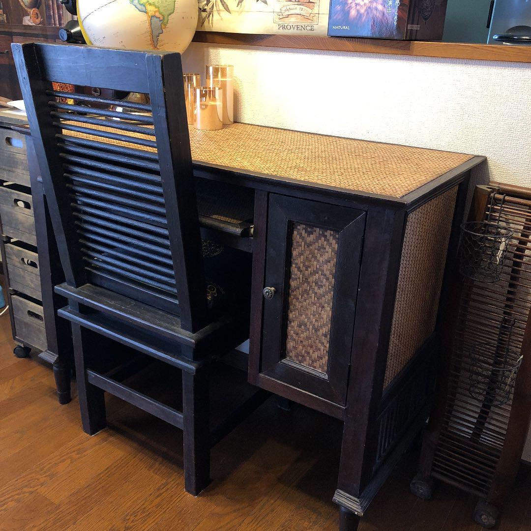 アジアン ヴィンテージ ワーク用デスク&チェア 店舗用ディスプレイにも