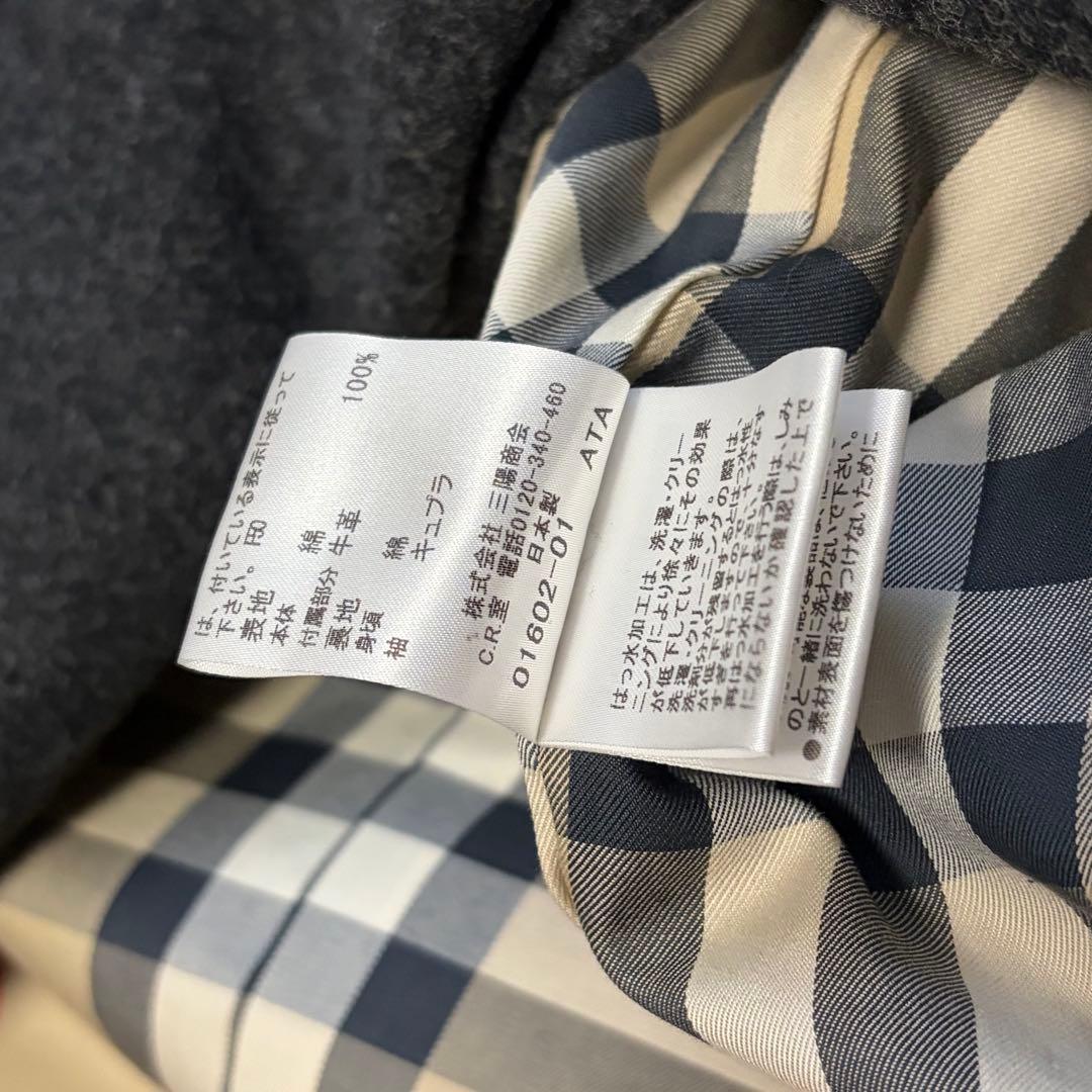 未使用級✨タグ付き✨バーバリーロンドン トレンチコート 40 黒 ノバチェック