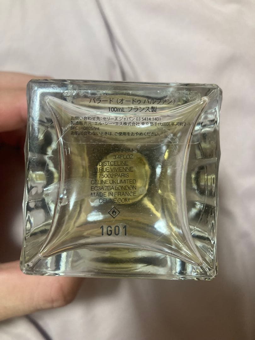 CELINE PARAD香水 100ml フランス製セリーヌパラード