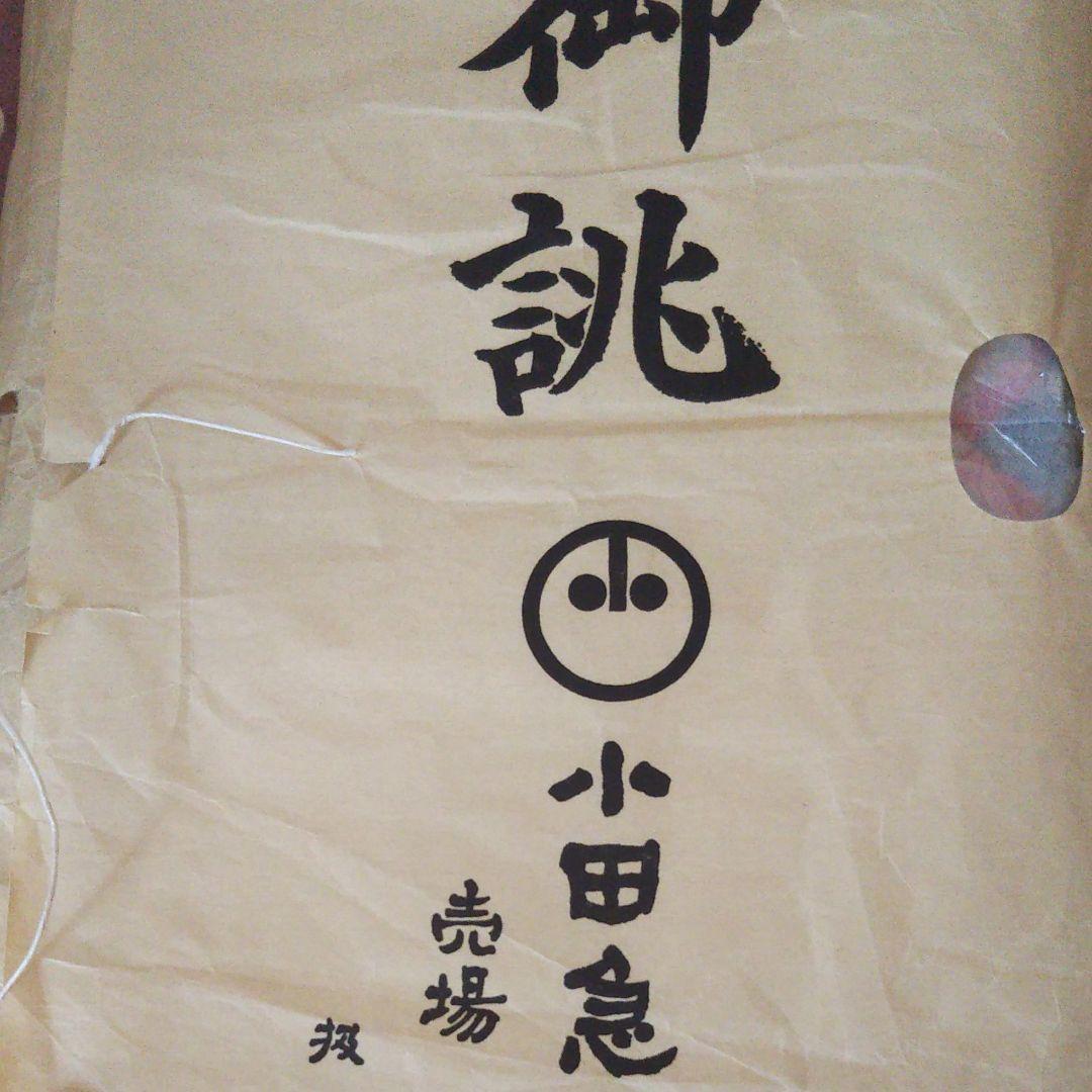 ❤七五三着物 七歳❤　女の子 / シルク100% 昭和レトロ