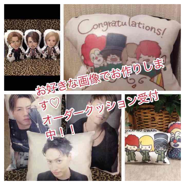 オーダークッション受付中！！＼(^^)／(年始の仕上がりになります)