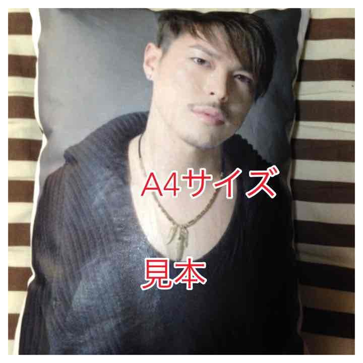 オーダークッション受付中！！＼(^^)／(年始の仕上がりになります)