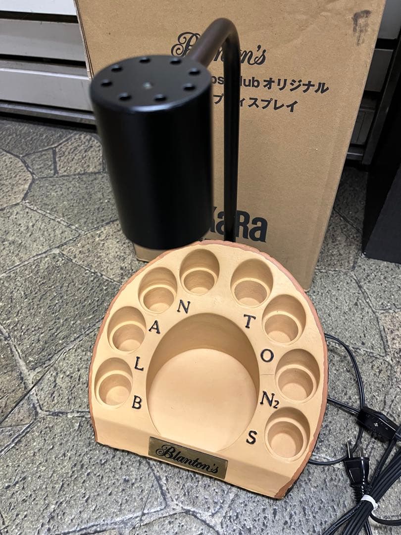 ブラントン　ディスプレイスタンド 照明付き