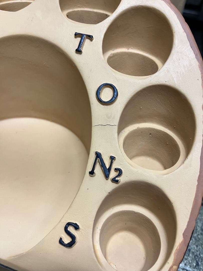 ブラントン　ディスプレイスタンド 照明付き