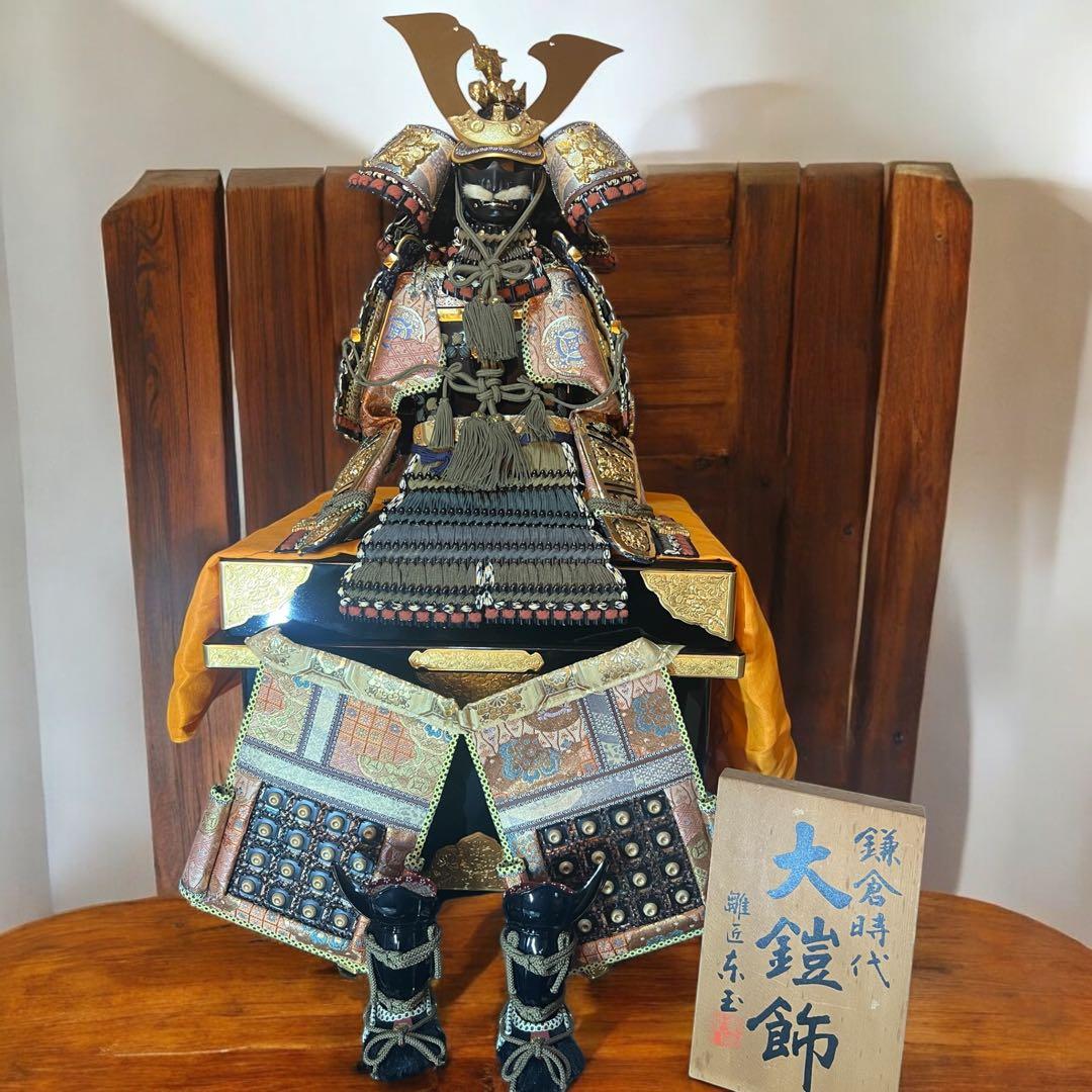 チャリティー出品中美品　五月人形　雛匠 東玉製 13号伊勢　鎌倉時代 大鎧飾