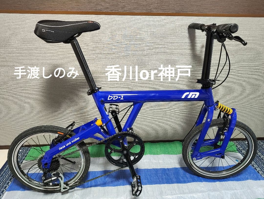 【ご依頼品】 BD-1 classic 2014年頃　R＆M