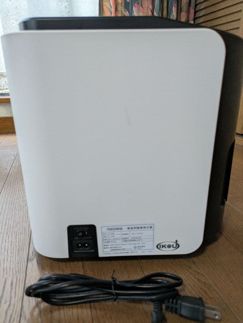 ペット酸素室 酸素発生器 　酸素室 サイズM 2点セット