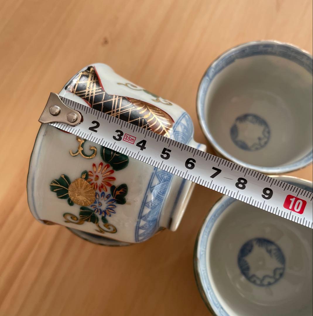 骨董　蔵出し　アンティーク　小鉢　湯呑みにも