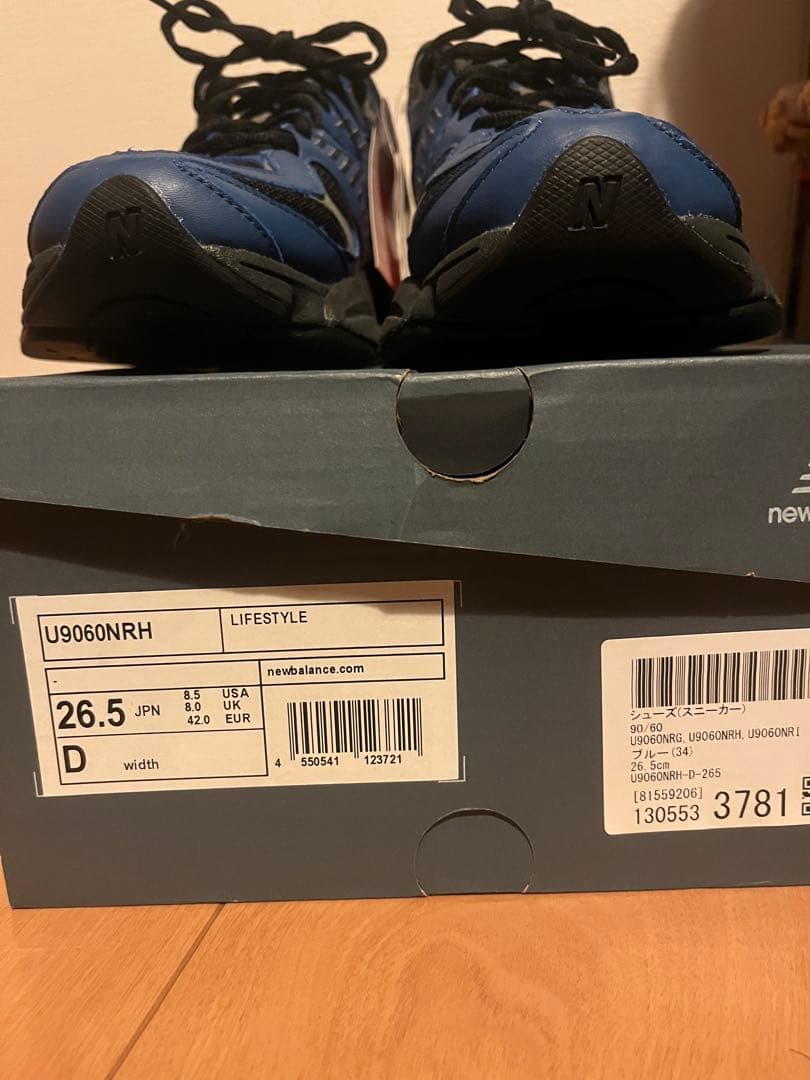 ニューバランス New Balance 9060 BLUE