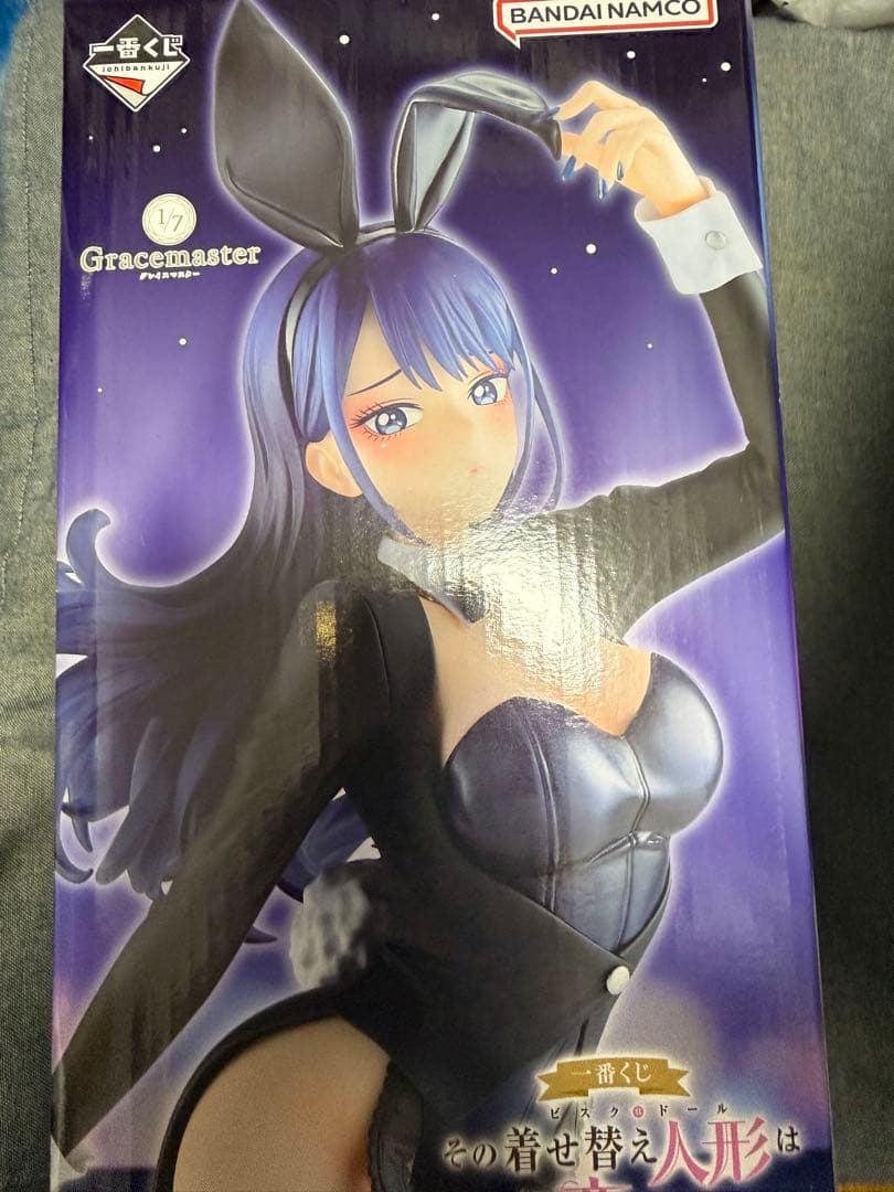 着せ恋　一番くじ　a賞　喜多川海夢 フィギュア　十六夜ありさVer