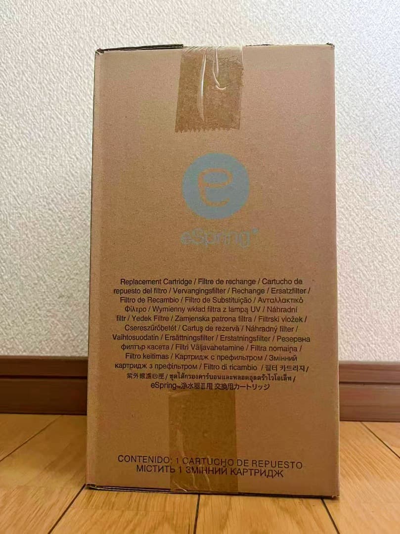 新品 e-Spring Ⅱ 浄水器フィルター浄水カートリッジ 1個