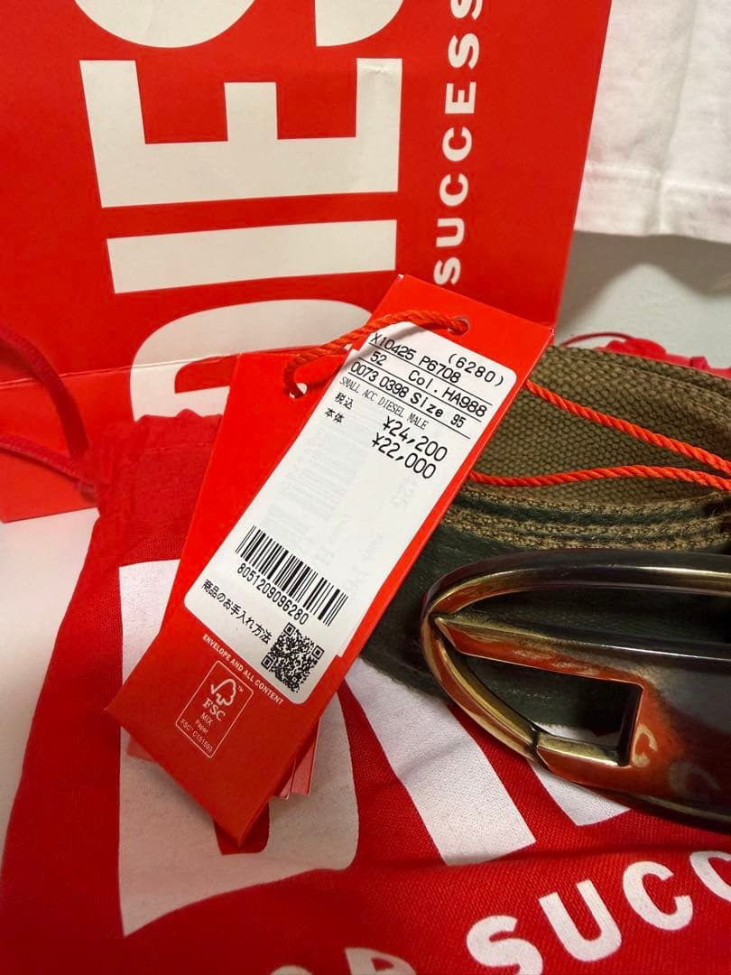 DIESEL オリーブ カーキ ベルト