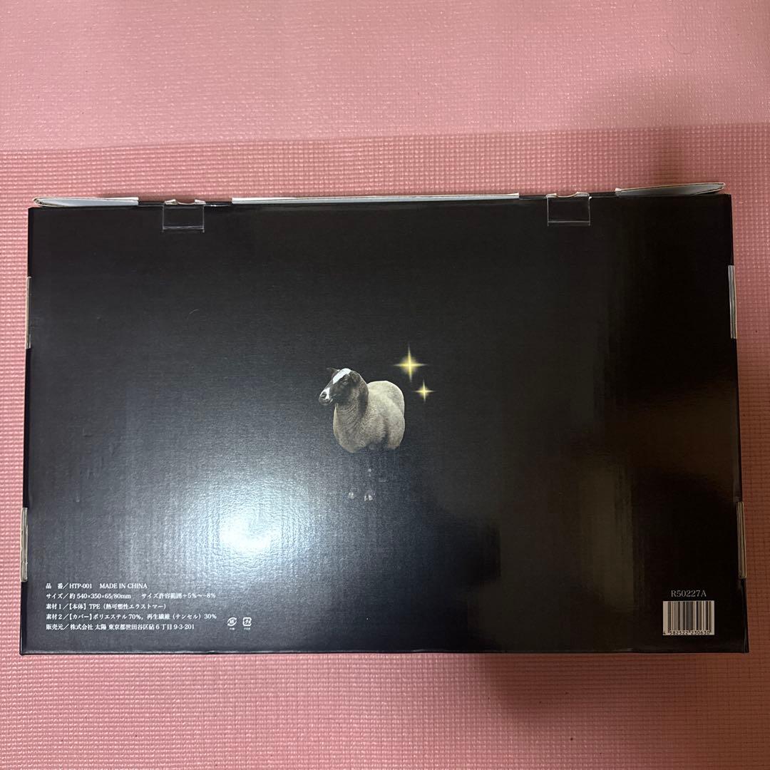 ヒツジのいらない枕 HTP-001