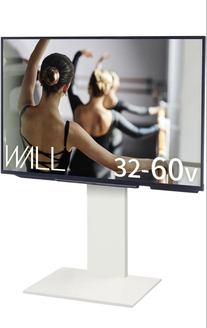 WALL 32-60v テレビスタンド ホワイト