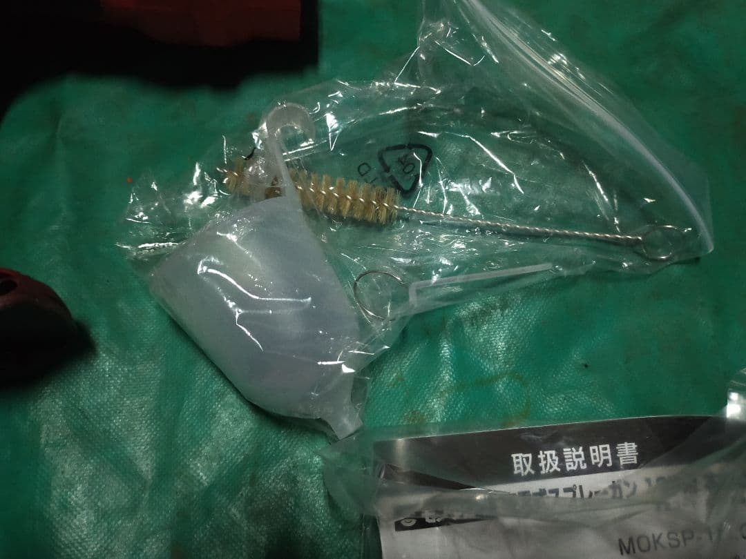 モノタロウ　充電式スプレーガン　パナソニックバッテリー仕様