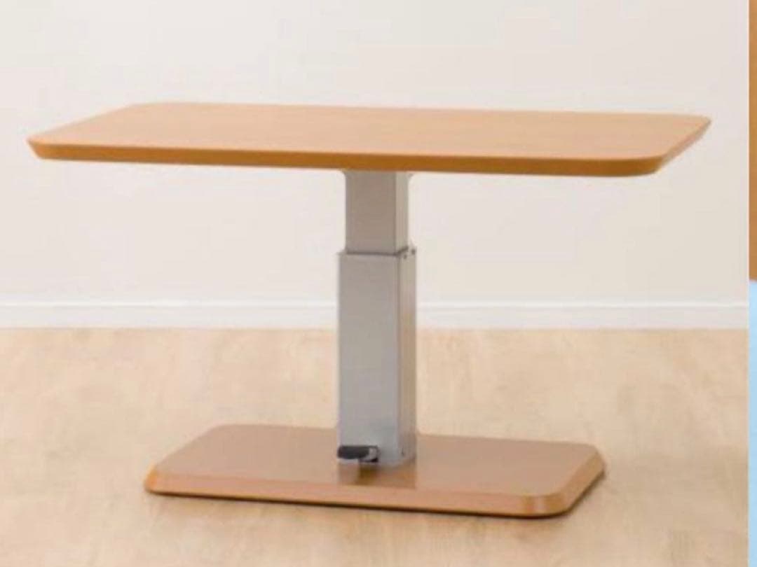 【ニトリ】昇降式ダイニング　リビングテーブル