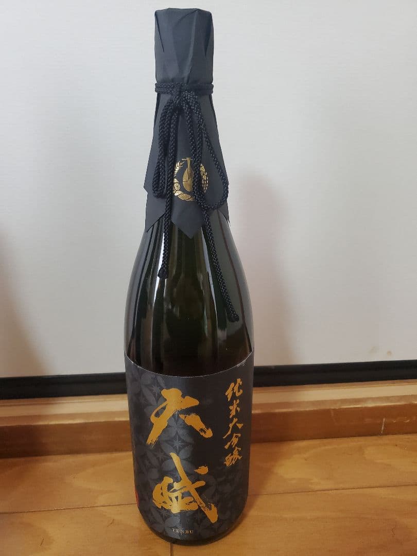 abさん専用　超激レア　超激安　日本酒　1800ml 6本セット　而今