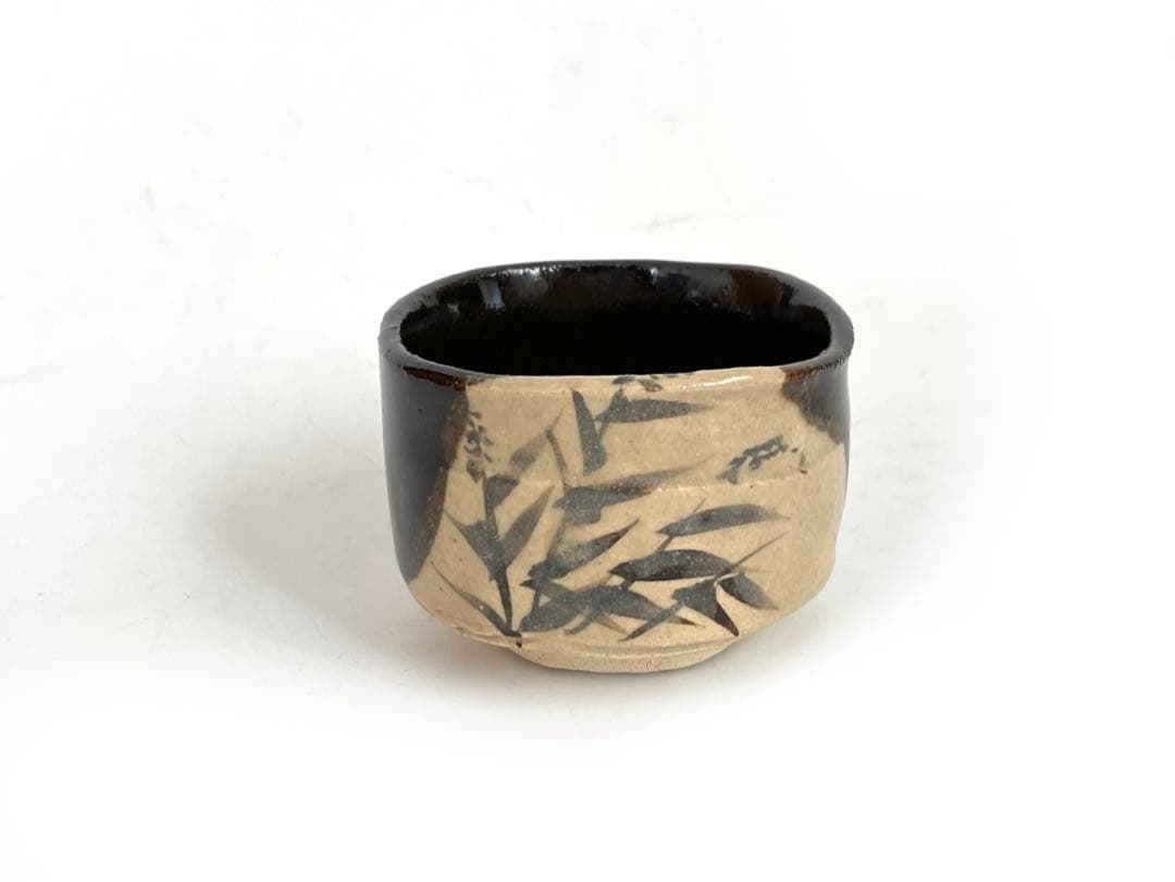 人間国宝　陶芸家　加藤卓男　黒織部　酒杯　酒器　酒盃　ぐい呑　共箱