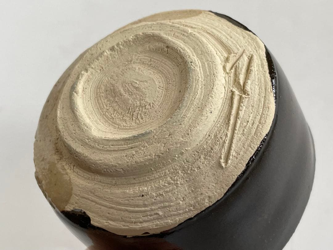 人間国宝　陶芸家　加藤卓男　黒織部　酒杯　酒器　酒盃　ぐい呑　共箱