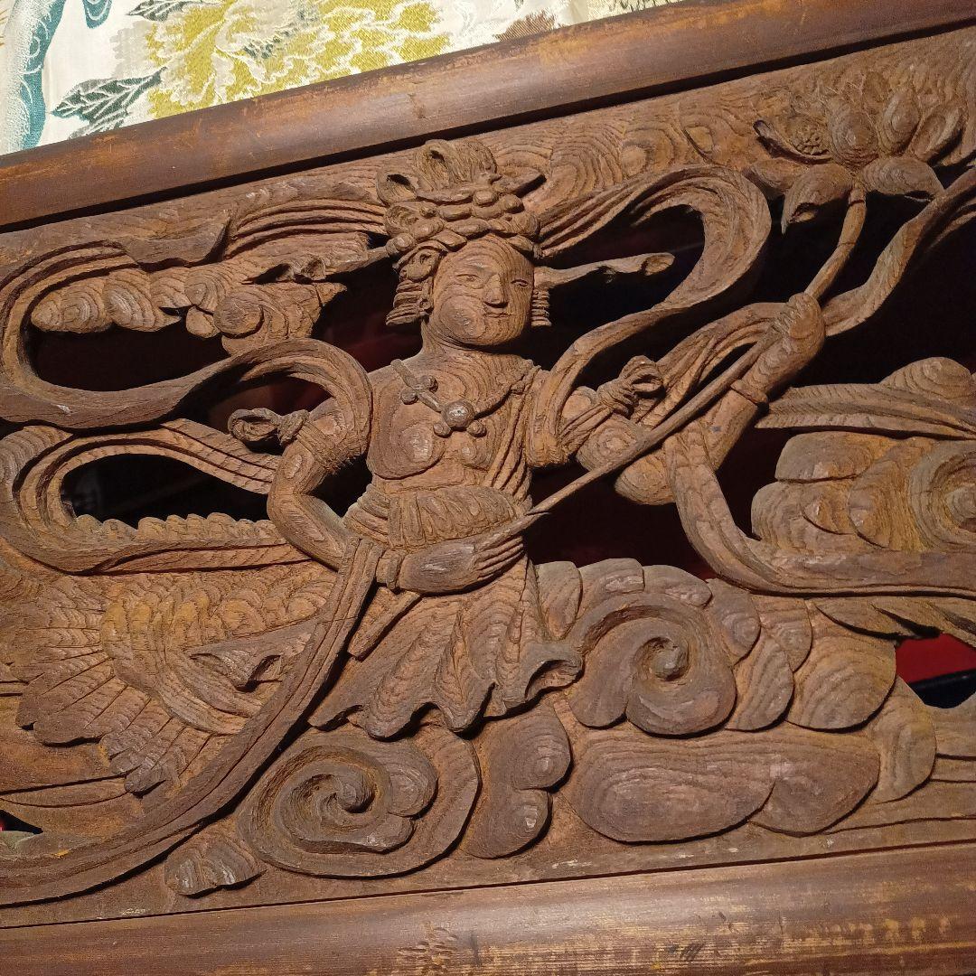 天女　欄間　大型　彫刻　木彫　女神　神様　龍　雲　和柄　現状品