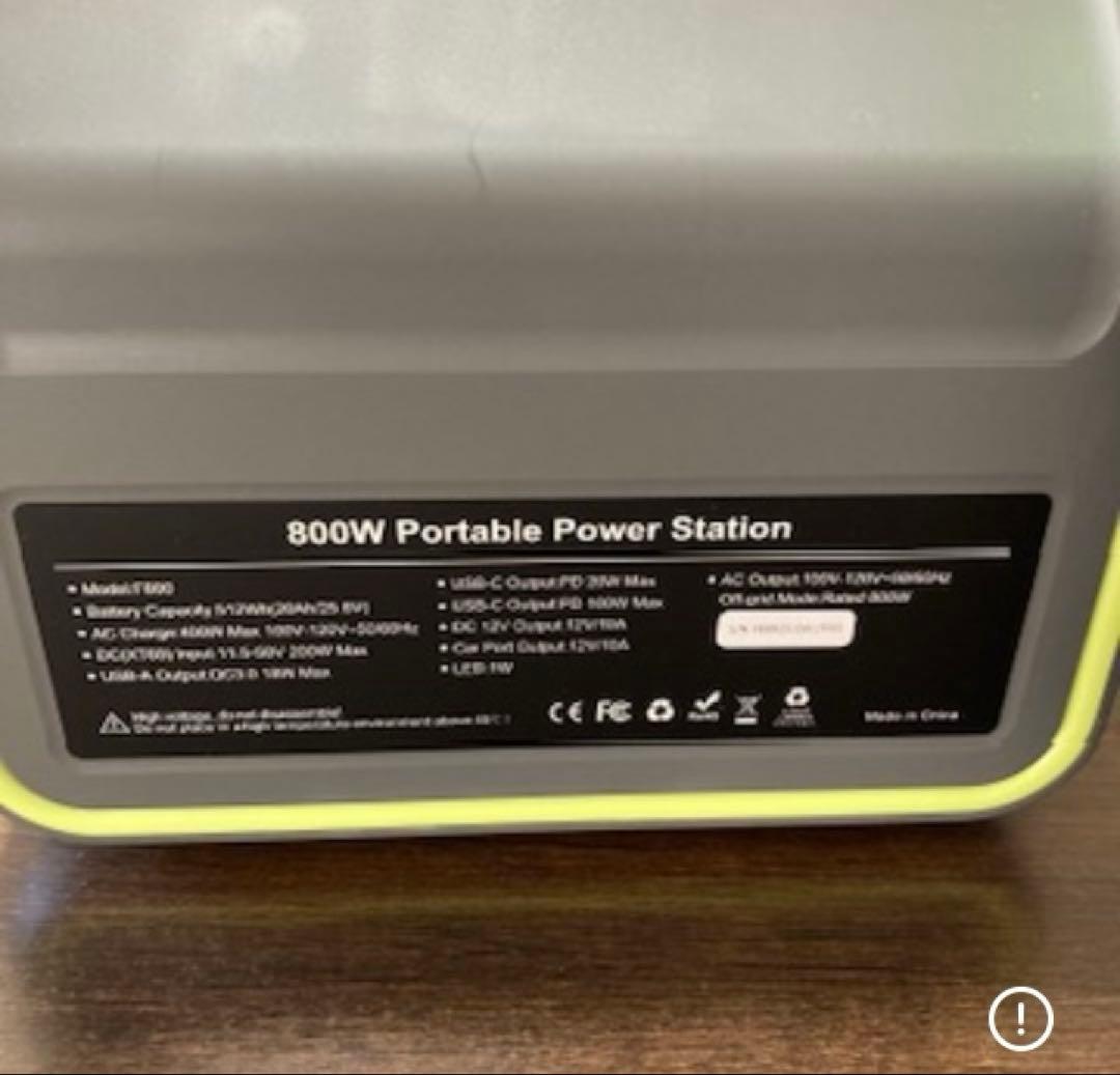 ✨新品❗️✨【FOSSiBOT 】ポータブル電源 512Wh 800W
