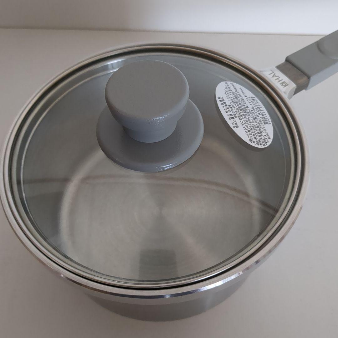 HAL 無水鍋 片手鍋　16.5cm　蓋付き　IH対応　ご飯鍋　 アルミ製