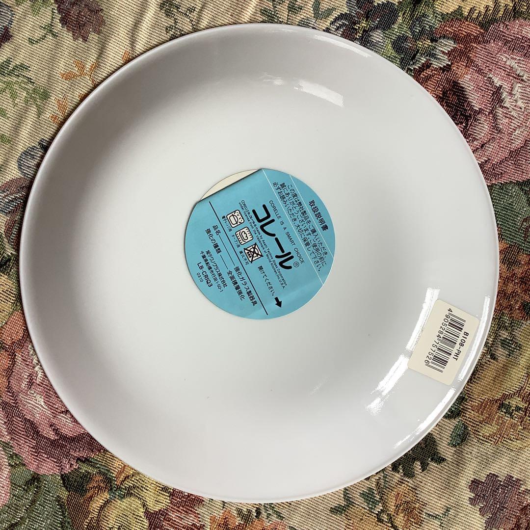 コレール　ディズニー　皿