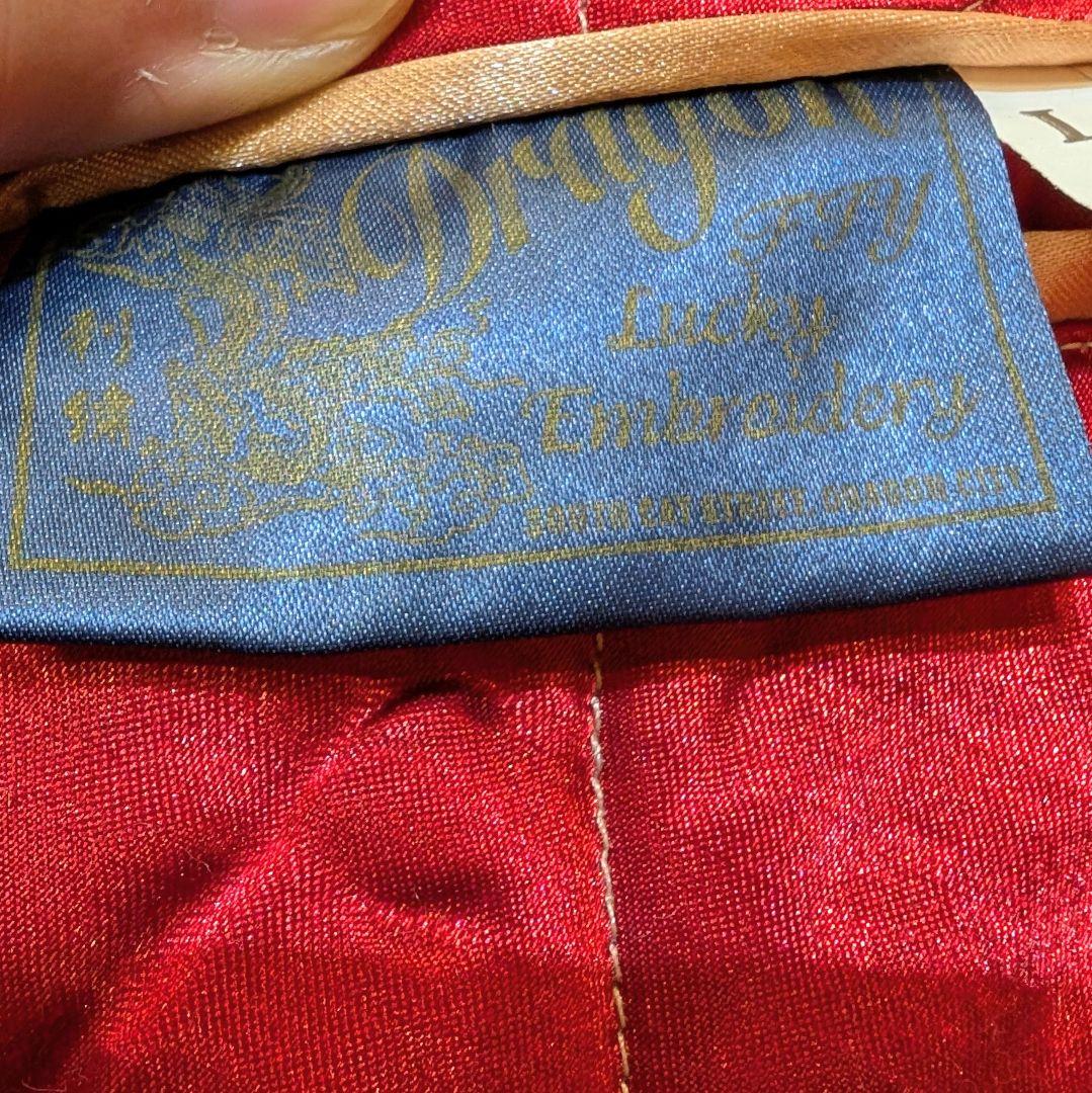 ★超土日ゲリラ★ドラゴンフライ リバーシブル 刺繍 スカジャン 鷹 龍 鷲