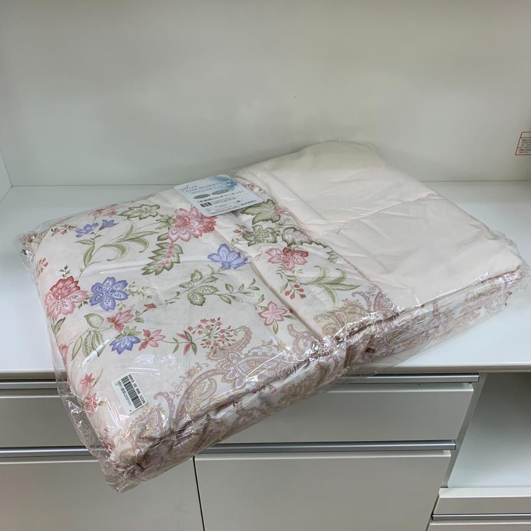 ★未使用　京都西川　ダウンケット　シングル　ロングサイズ