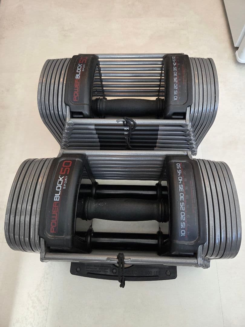 POWER BLOCK 50 可変式ダンベル　片方(1)
