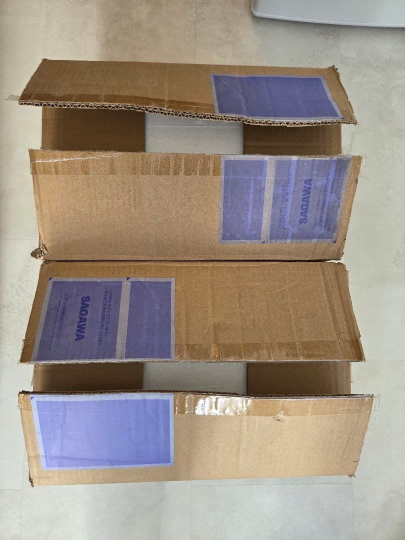 POWER BLOCK 50 可変式ダンベル　片方(1)