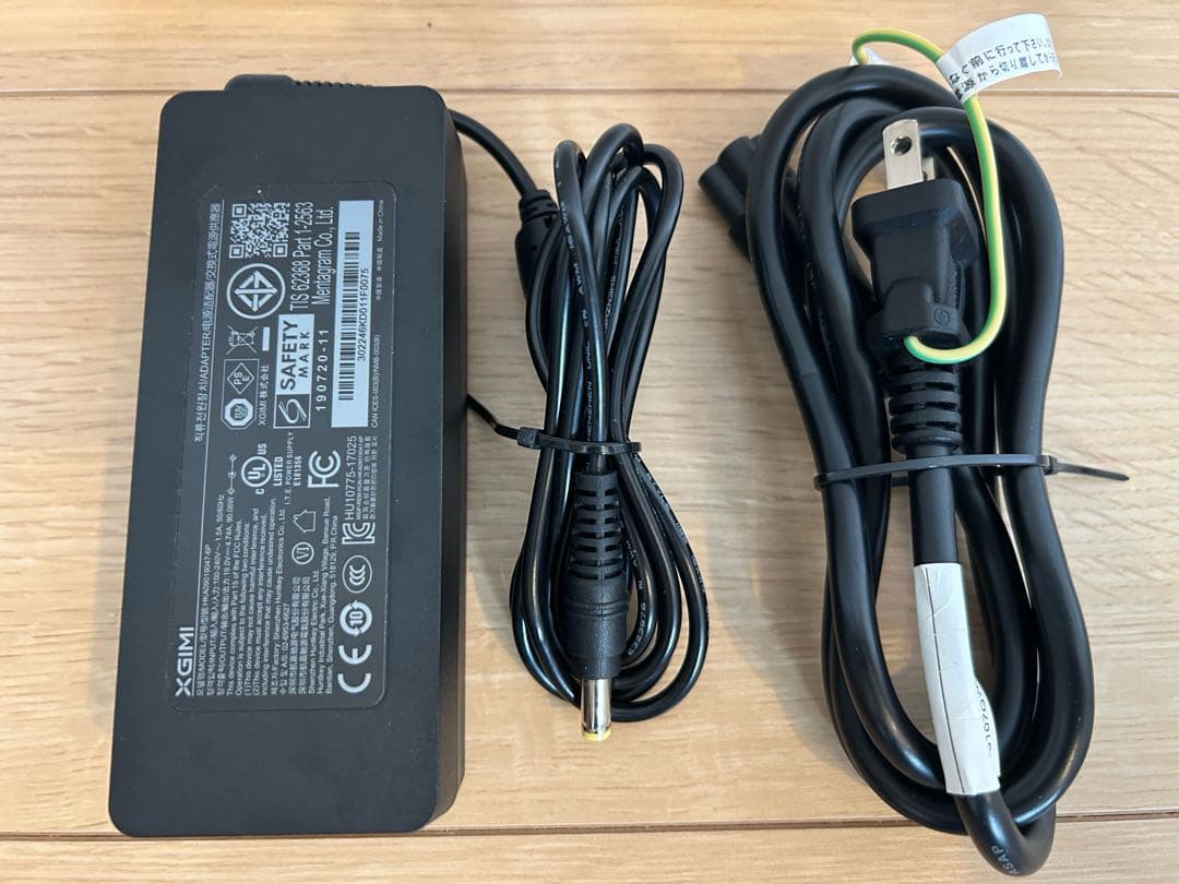 【超美品】XGIMI Halo+ プロジェクター